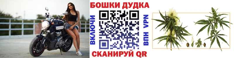 Наркотические вещества Назрань A-PVP  АМФЕТАМИН  БУТИРАТ  МАРИХУАНА  Cocaine  ГАШИШ 