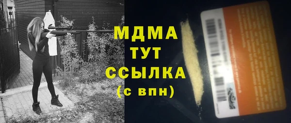 таблы Дмитриев