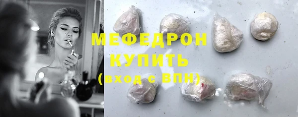 метадон Орск