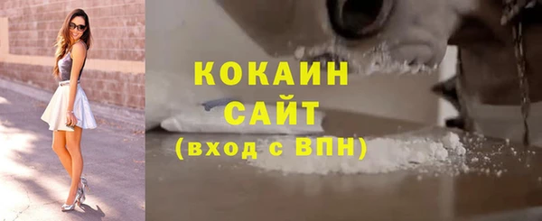 метадон Орск
