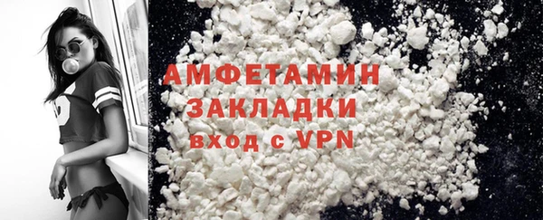 метадон Орск