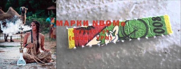 амф Великий Новгород