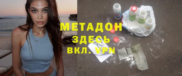 амф Великий Новгород