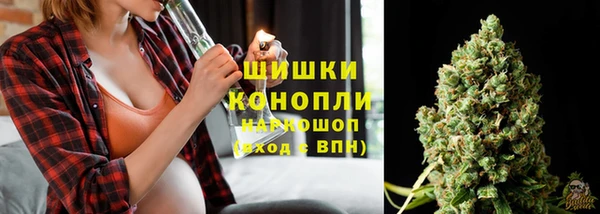 метадон Орск